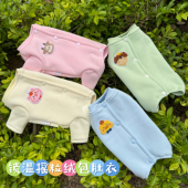 FairyDog私宠定制宠物狗衣服秋冬加绒四腿包肚衣开扣摇粒绒无袖