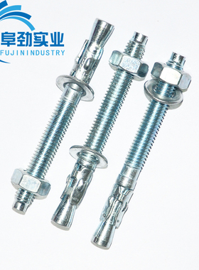 膨胀螺丝强力车修壁虎螺栓高强度加长重型拉爆M8M10M12M16M20