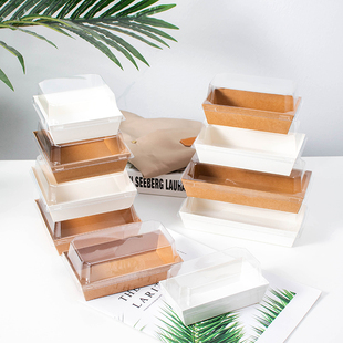 三明治包装盒肉松小贝芝士蛋糕毛巾卷瑞士卷蛋糕卷盒雪媚娘打包盒