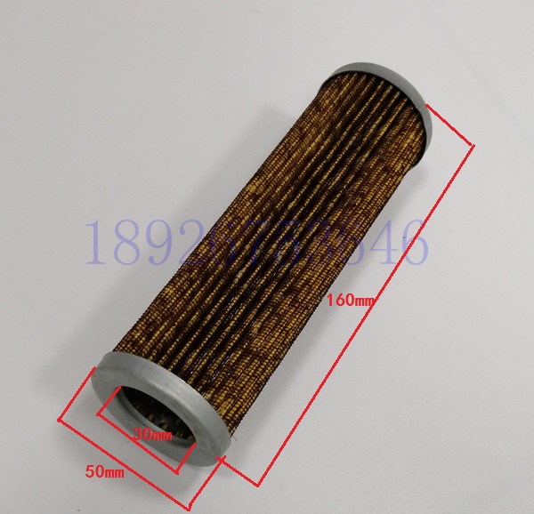 适用印刷机风泵过滤器 滤芯 好利旺 镇江气泵风格 高160 直径50mm