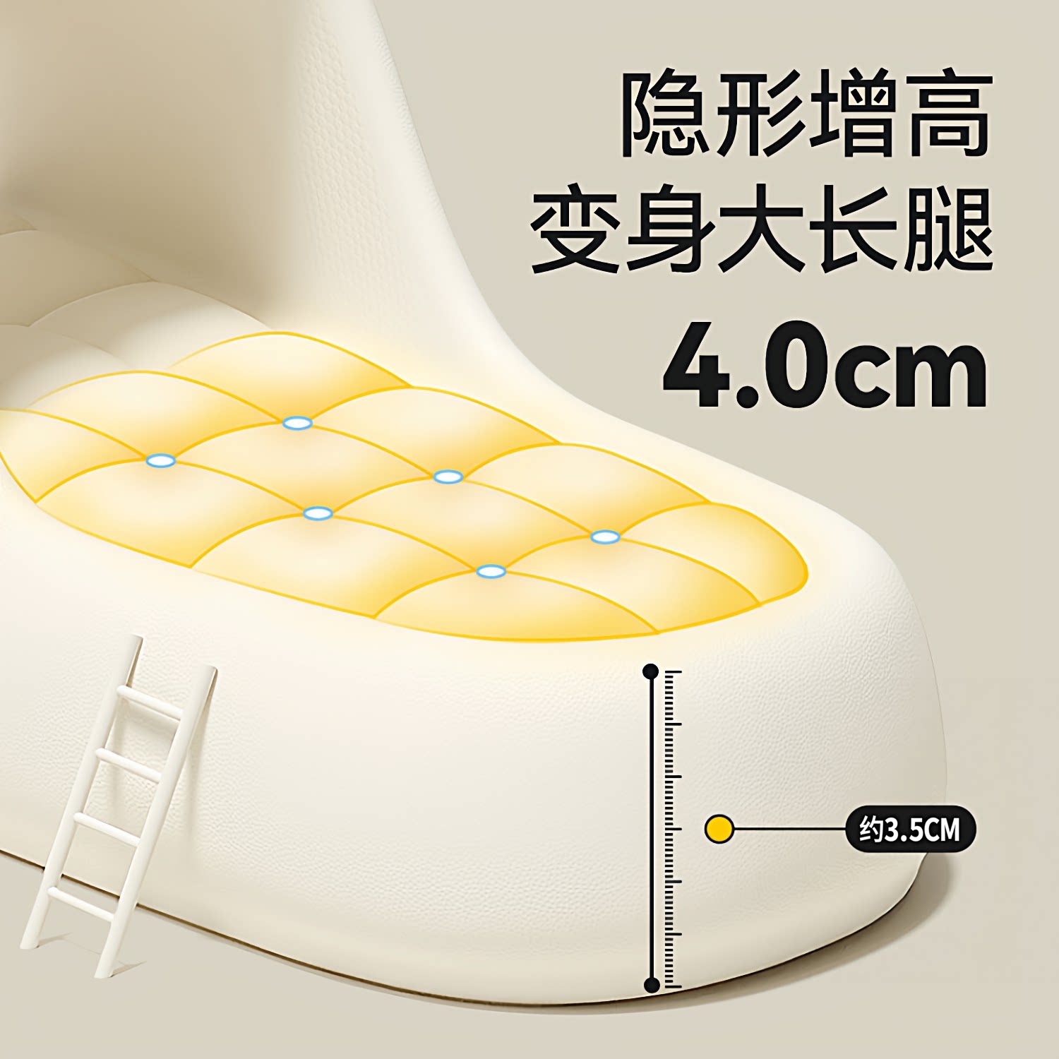 夏季居家舒适厚底防滑凉拖图片