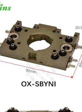 安宜思eins夹具快换OX-SBYN夹具侧OX-SBYNI负载10kg机械手末端