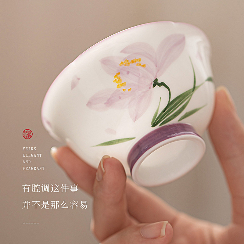 釉下彩手绘羊脂玉瓷茶杯主人杯女士青花家用喝茶单杯品茗个人专用