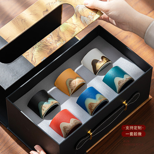 【千里江山】国风文创茶杯