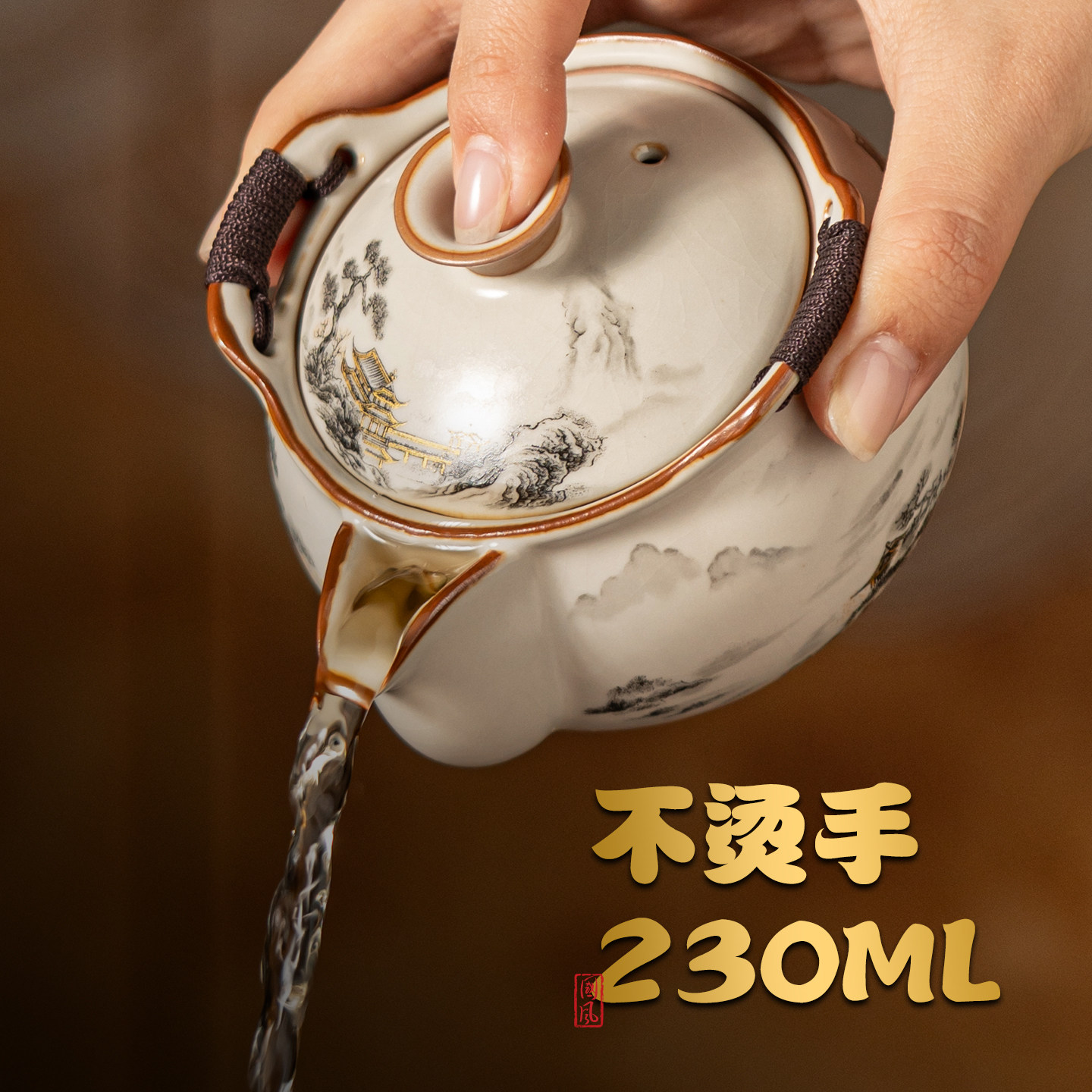 汝窑手抓壶一人饮泡茶盖碗不烫手单个高档功夫茶具茶碗茶杯小套装