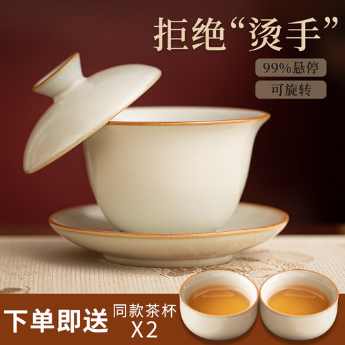 下单即送2杯/4杯/6杯