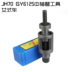 Sửa chữa xe máy công cụ sửa chữa Dụng cụ sửa chữa chuyên dụng đầy đủ bộ công cụ van bánh đà kéo từ tính kéo. - Bộ sửa chữa Motrocycle tua vít bake Bộ sửa chữa Motrocycle