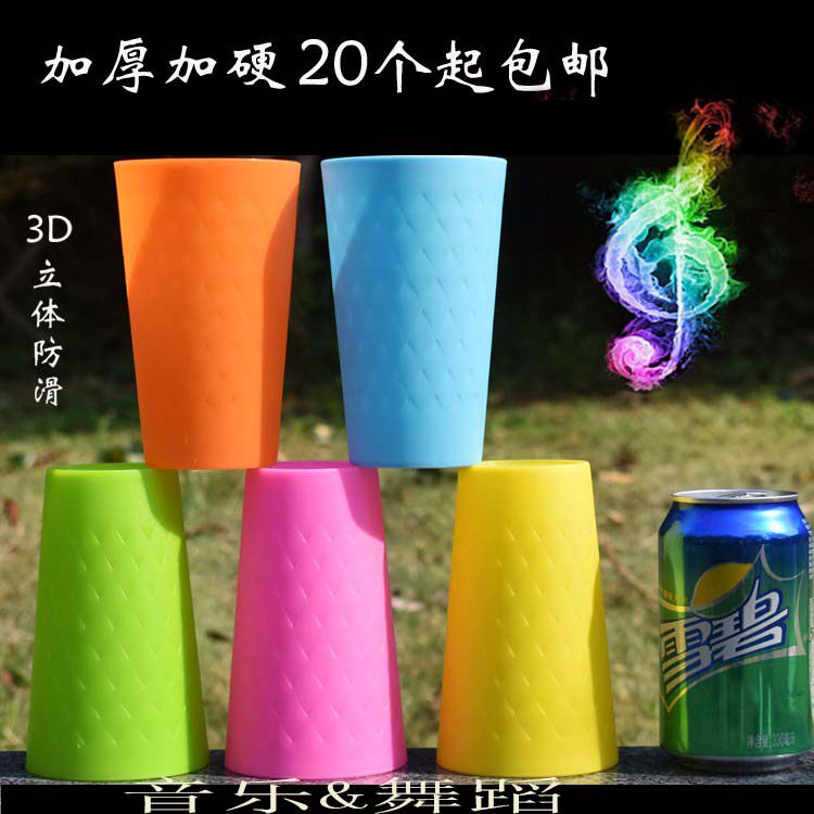 glass perform Dedicated Student cup song cups prop Plastic Rhythm glass Scrubin the Tableware , Cup/Cups/Kettle , Readily Cup  category - from Buy2taobao.com to provide professional Taobao agent buy service