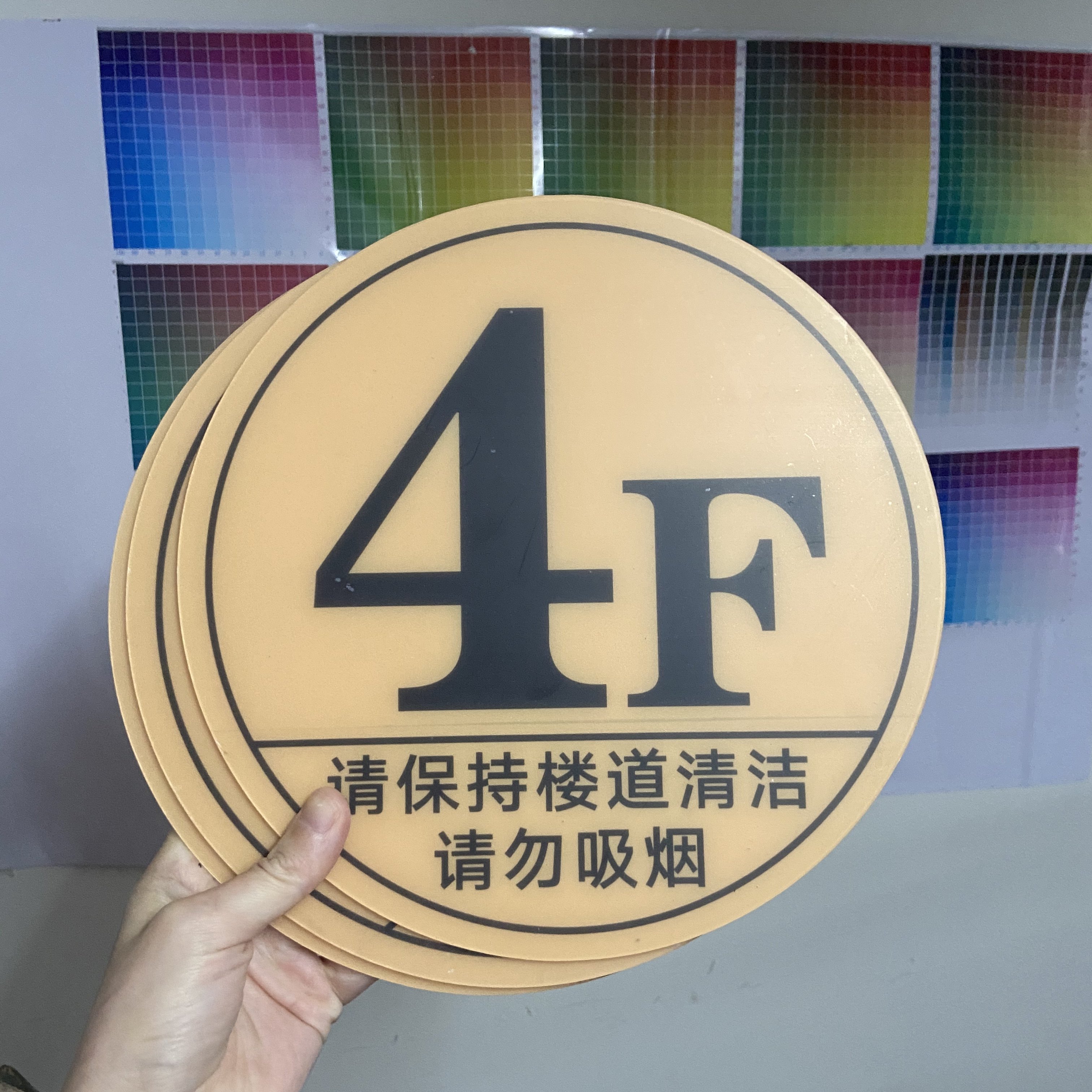 楼层牌号栋楼牌定制高档小区牌楼层号数字牌室外可用亚克力单元牌