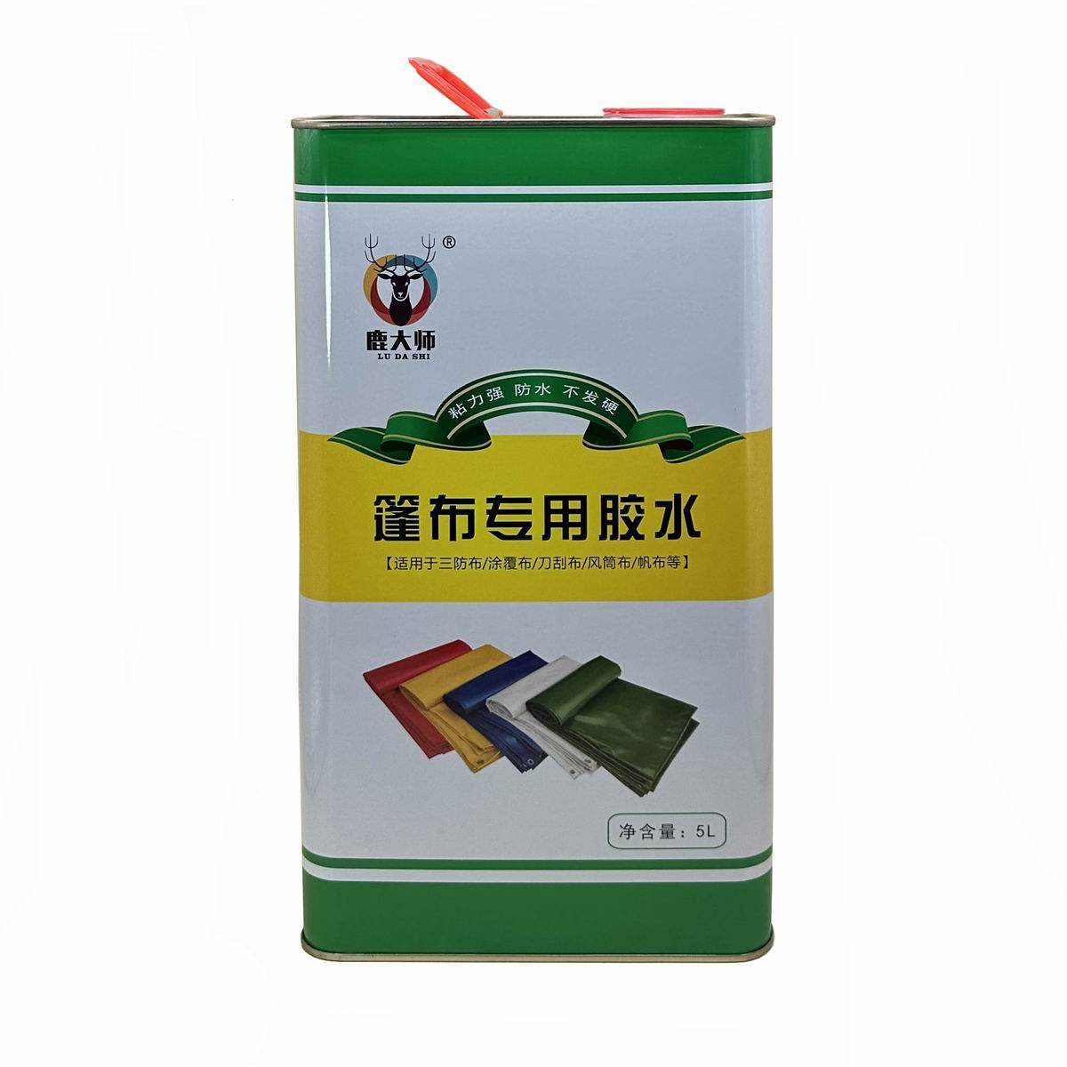 篷布修补粘合剂鹿大师厂家直销