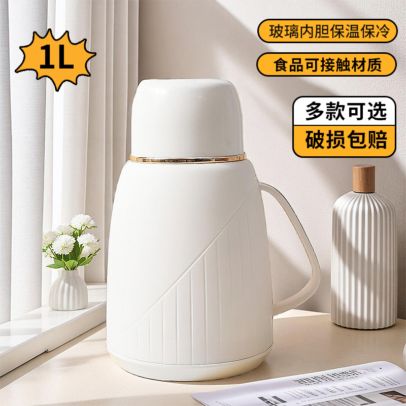 宿舍玻璃内胆桌面热水壶长效保温