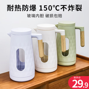 冰箱冷水壶家用凉杯水壶果汁壶玻璃耐高温大容量泡茶壶1.6L冷饮壶