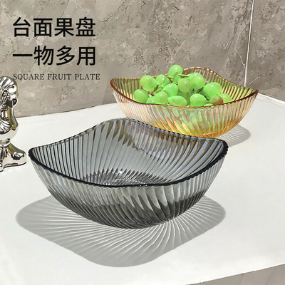 透明方形玻璃水果盘客厅茶几家用沙拉碗高端精致高颜值水果碗盘子