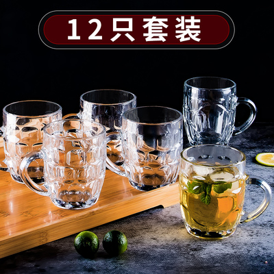 玻璃杯套装家用客厅透明水杯啤酒杯带把耐热喝水茶杯10只待客杯子