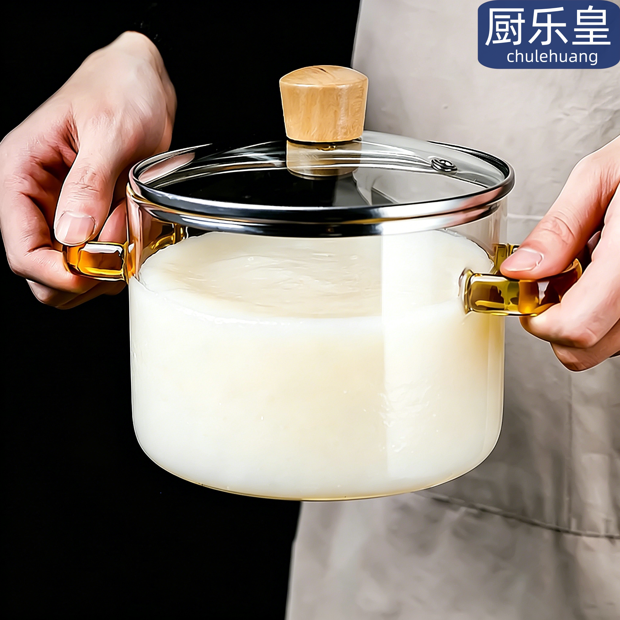 高硼硅玻璃带盖大容量猪油壶图片