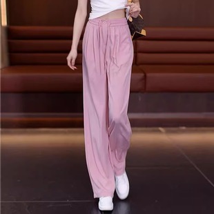 高腰显瘦休闲裤 薄款 2025新款 子垂感直筒女裤 阔腿裤 冰丝窄版 女夏季