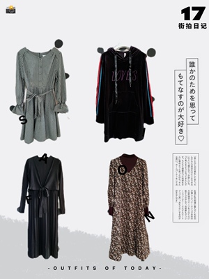 di品牌连衣裙断码清仓针织裙网纱裙中长款打底裙丝绒裙羊毛裙