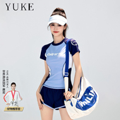 高级感显瘦遮肚游泳馆专业泡温泉泳装 泳衣女保守分体2025新款 爆款