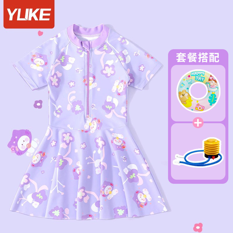 儿童泳衣女童2026新款夏季卡通可爱女宝宝游泳衣中大童女孩泳裙