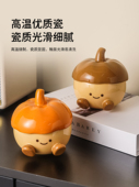 高颜值可爱栗子陶瓷烟灰缸家用客厅带盖防灰飞烟缸卧室装 饰摆件