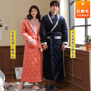 珊瑚绒睡袍情侣款 晨袍家居服 秋冬季 加绒加厚浴袍三层夹棉宽松大码