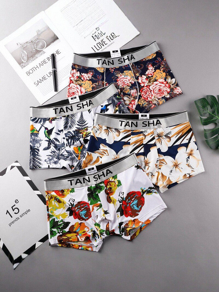 内裤男士冰丝性感无痕超薄款四角短裤时尚印花潮流透气速干平角裤