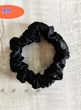真丝发圈桑蚕丝法式重磅真丝简约