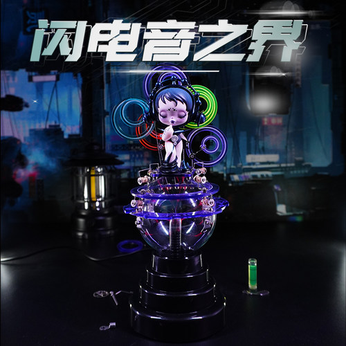 机械党闪电音之界成品金属模型摆件国创机甲桌搭生日礼物潮玩