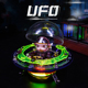 机械党UFO成品金属模型摆件国创机甲桌搭生日礼物潮玩夜灯氛围灯