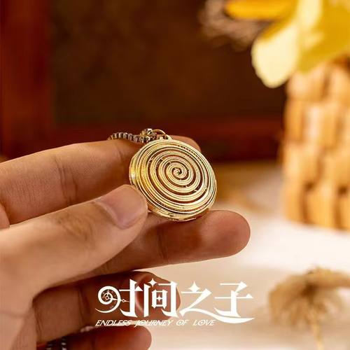 时间之子时轮百变玄铁沙陀螺