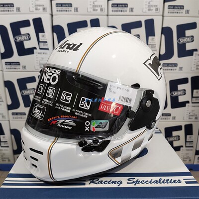 日本直邮araineo复古全盔包税