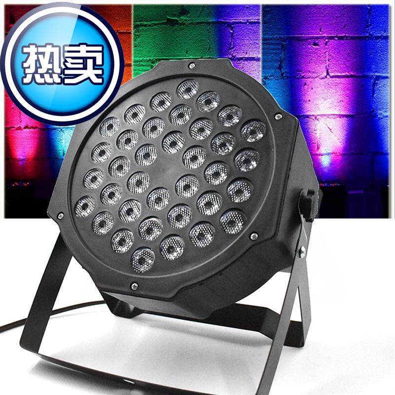 8舞台灯36颗帕灯LED18珠声控光束染色灯背景婚庆舞台酒吧专业帕灯|ruв категории видео электрических приборов, видео бытовой арматура, HIFI звук арматура, Свет рампы - от Buy2taobao.com для оказания профессиональной услуги покупки агента Taobao