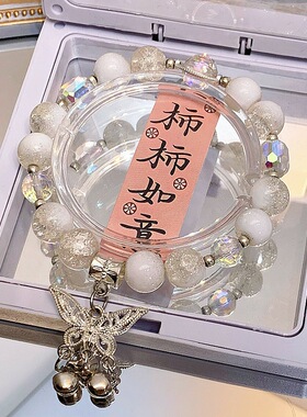 新款国潮流苏蝴蝶手链小众设计高