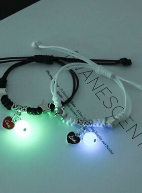 跨境爆款夜光手链女学生二人闺蜜