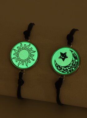 跨境八卦夜光情侣手链时尚太极阴