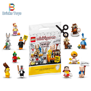 LEGO乐高积木抽抽乐71030乐一通兔八哥达菲鸭人仔偶盲袋玩具礼物