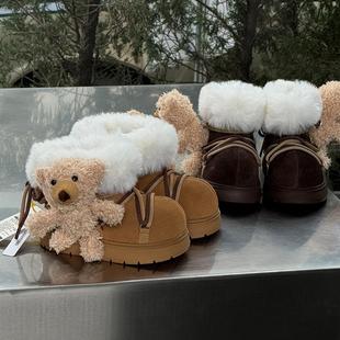 ASM 加厚抗寒保暖男女童东北棉靴 可爱小熊卡皮巴拉儿童雪地靴冬季