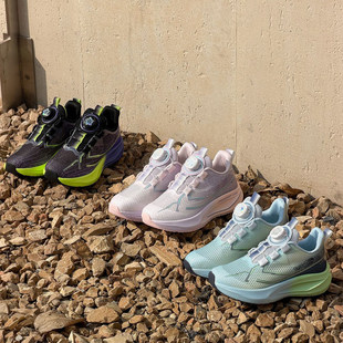 ASM 透气网面春夏儿童运动鞋男学生青少年训练鞋女童跑步鞋旋转扣