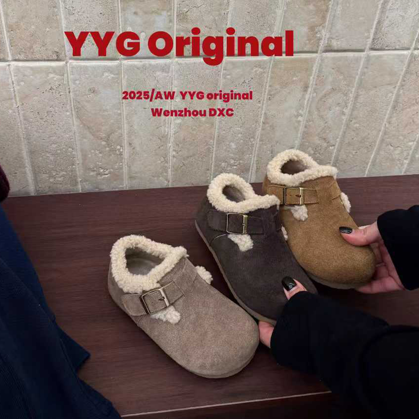 YYG女童勃肯鞋儿童棉鞋2025冬季
