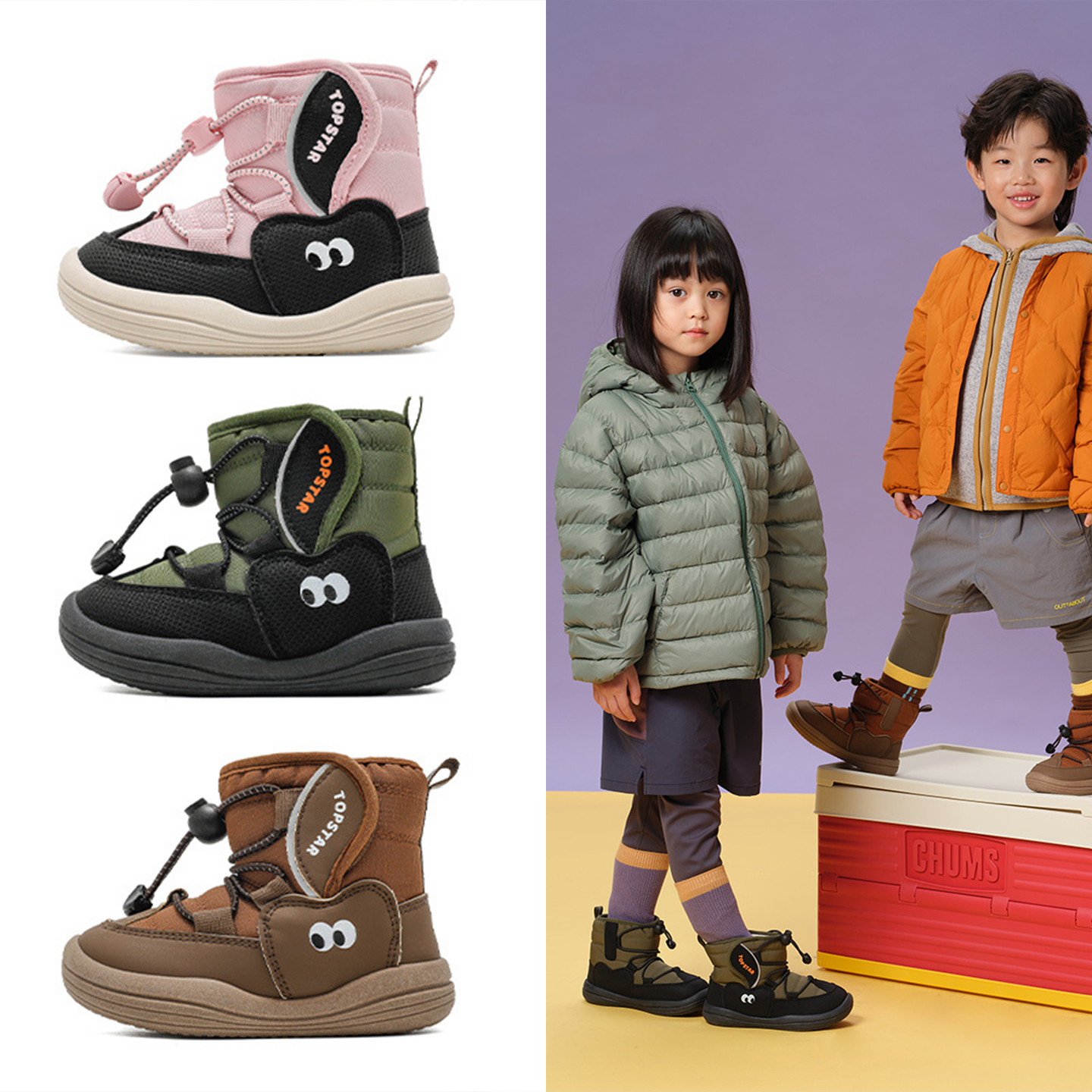 TOPSTAR儿童雪地靴加绒保暖棉靴