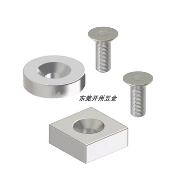 带座磁铁HXCC-S8/S10/S12/S15/S20/S25