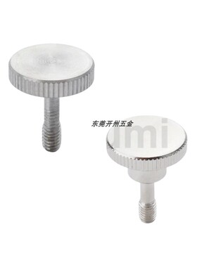 不锈钢带台阶防脱落 把手NKBD/NKOSD3/4/5/6/8-10/15/20/30