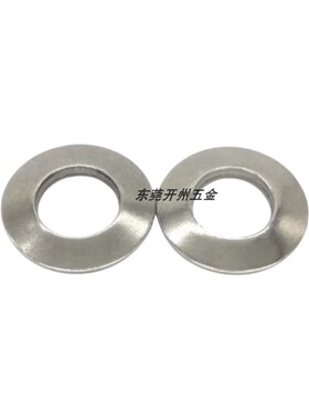 304不锈钢碟形弹簧SSRBN8/10/12.5/14/16/18/20/22.5/25/28-A/B