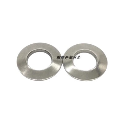 304不锈钢碟形弹簧SSRBN8/10/12.5/14/16/18/20/22.5/25/28-A/B