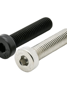 怡合达内六角圆柱头螺钉TAF51/52/53-M2/2.5/3/4/5/6/8/8/10