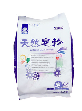 得琪天然皂粉洗衣粉肥皂粉薰衣草560g*5袋