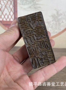 2025仿古实心双貔貅印章摆件复古书法装饰摆件镇纸压纸工艺品印章