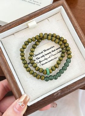 2026国风超仙青山隐翠叠戴手串双层翠清新翠韵多圈男女可调节情侣