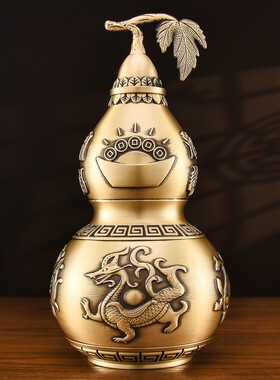 2026铜掌柜铜葫芦摆件黄铜八卦四神兽葫芦开 盖空心家居玄关办公