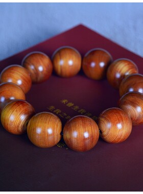 2026太行陈化崖柏老料透光手串20mm红油佛珠高油高密木质手链男女